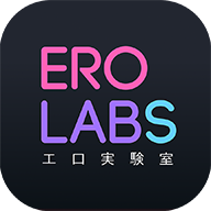 工口实验室